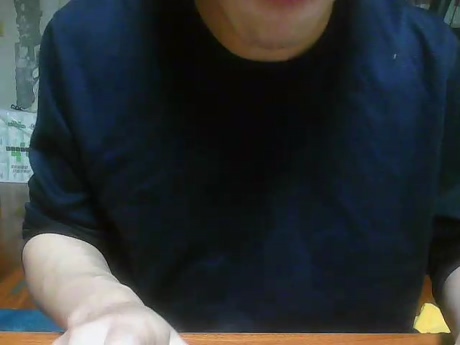 aeioukk  29-01-2022